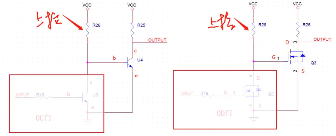 下拉电阻.png
