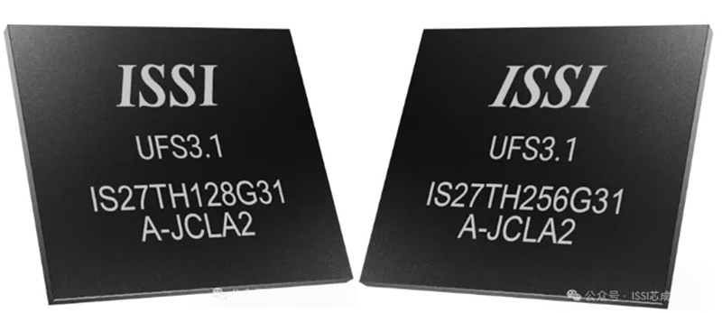UFS 3.1.JPG