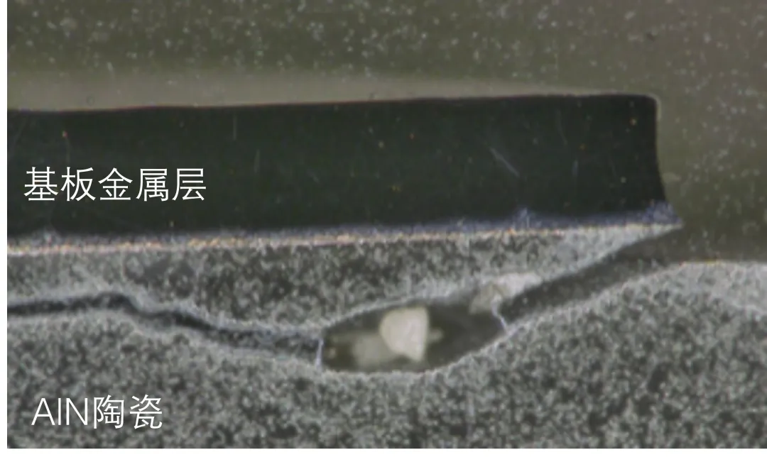 1739329367732004.png 图5(a):温度循环测试后的绝缘基板截面图-AlN基板.png