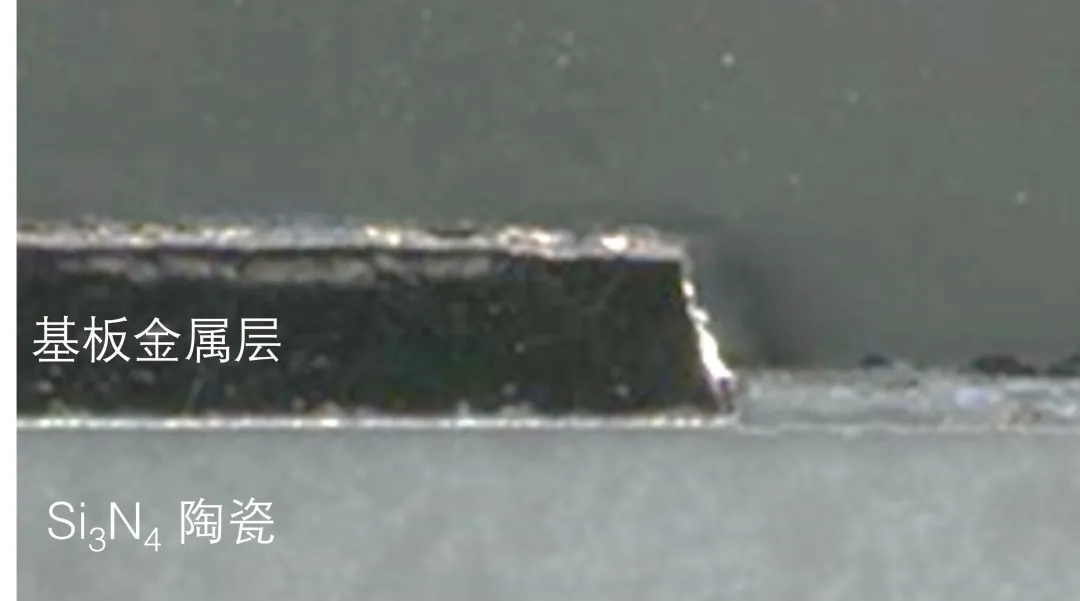 1739329376176797.png 图5(b):温度循环测试后的绝缘基板截面图-Si3N4基板.png
