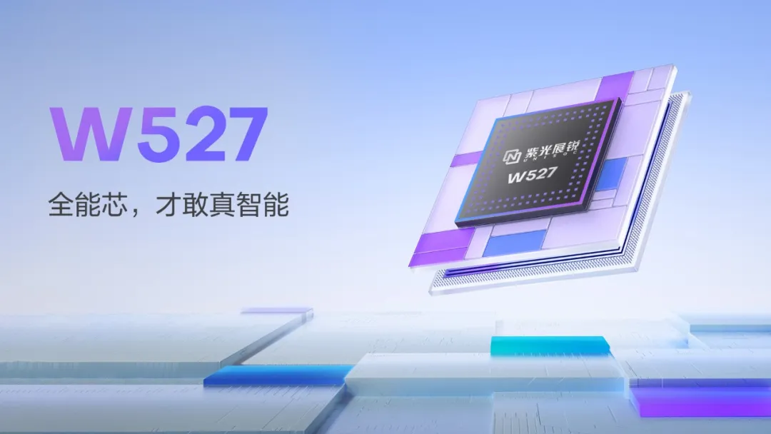 W527图.png