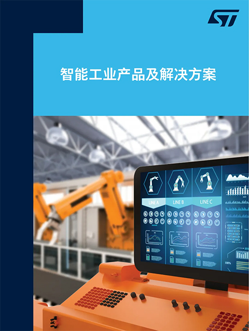 白皮书封面.jpg