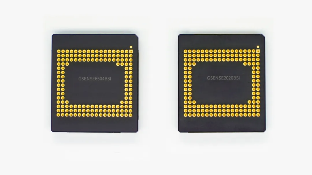 GSENSE6504BSI陶瓷管壳.png