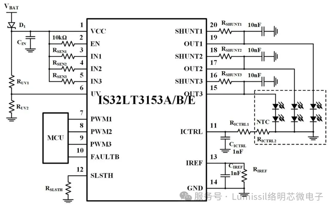 图3：典型应用电路.png