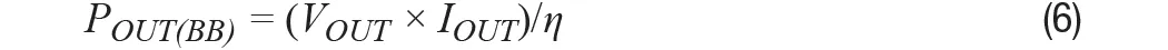 （6）.png