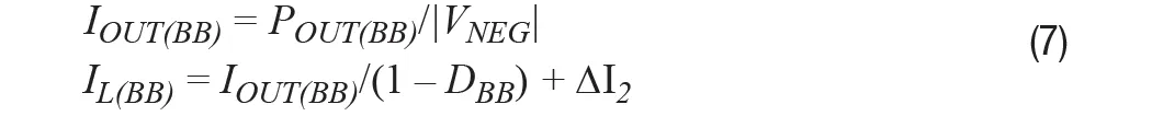 （7）.png