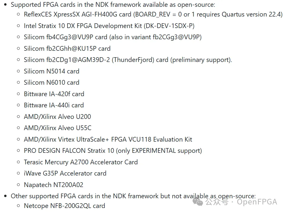 FPGA卡.png